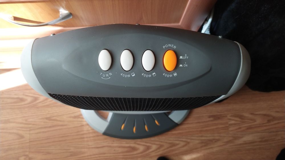 Інфрачервоний обігрівач Sentik YQ-12 (1200W)