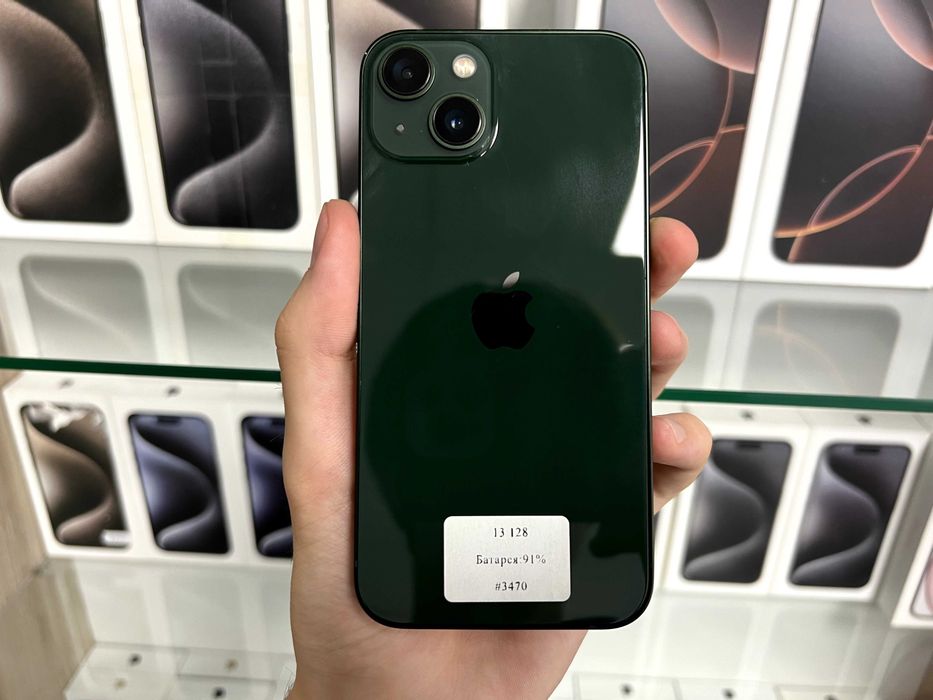 iPhone 13 128 GB Neverlock | Магазин | Гарантія