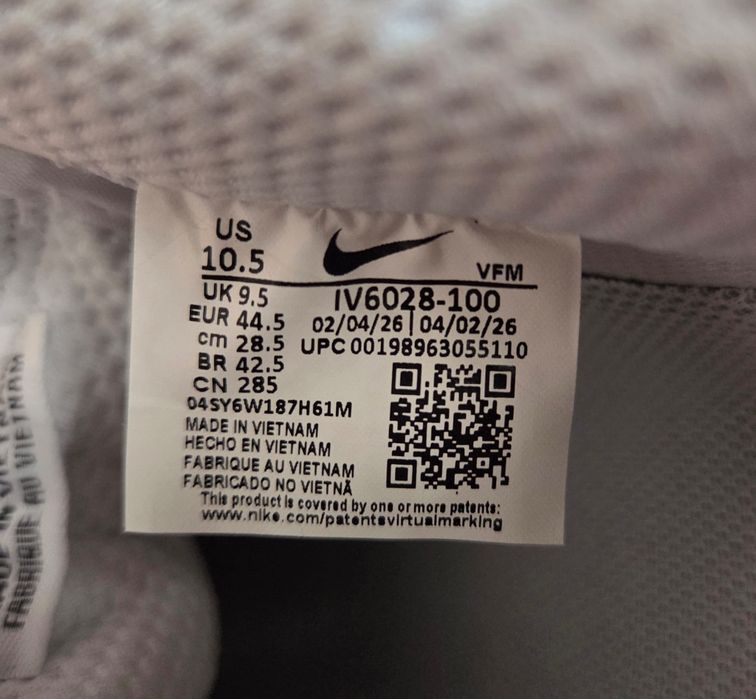 Nike Air Force 1 '07 LVB roz. 44,5