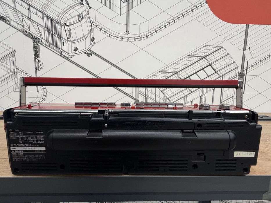 Продам магнитолу Sharp QT-Y11