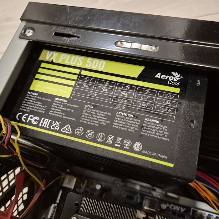 Продам ПК в сборе,  но без жесткого диска