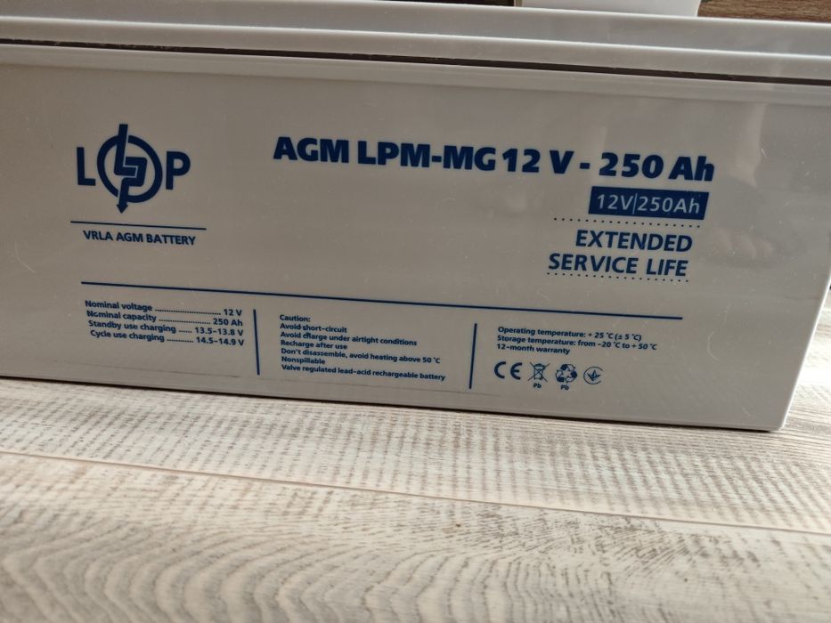 Акамулятор AGM LPM-MG12V-250 Ah