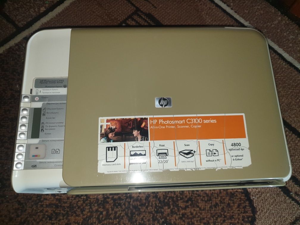Hp photosmart c3100 online