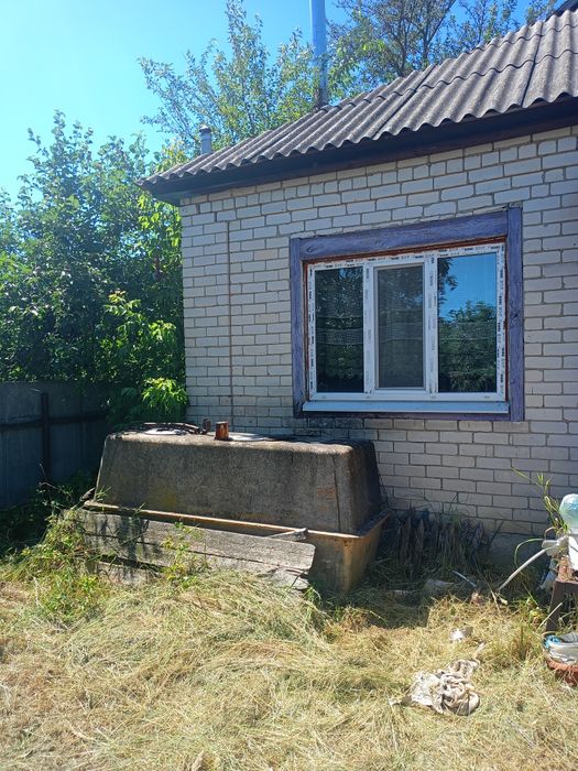 Домогосподарство
