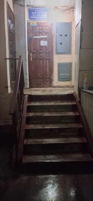 Уборка подъздов/этажей/квартир | Прибирання під'їздів/поверхів