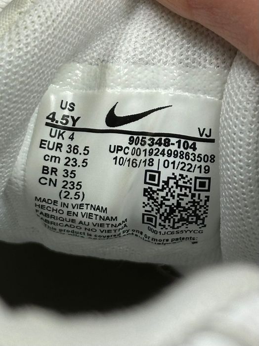 Buty Nike Air Max 95 GS