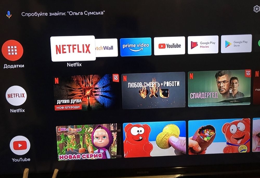 Медіаплеєр TV Box Xiaomi Mi Box S 4K/ютуб без рекл/+25додатків!!!: 1 ...