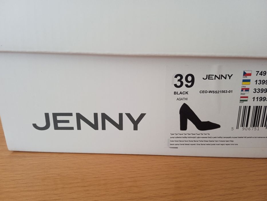 Buty damskie NOWE 39