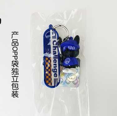 Трендовый Брелок для ключей собака со скейтом брелок Сноубордист