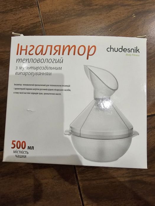 Інгалятор тепловологий