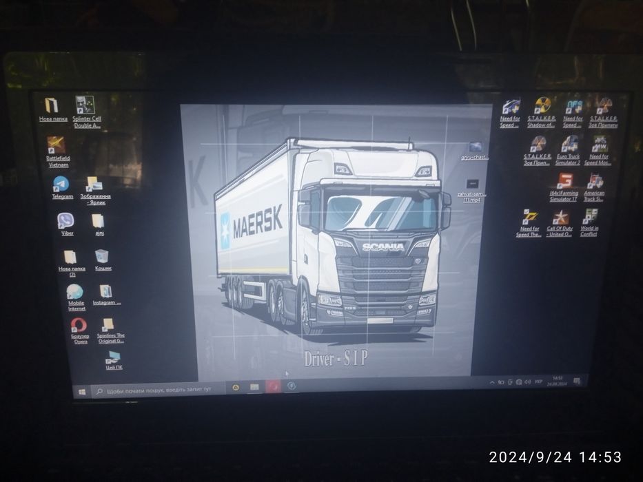 Ноутбук Lenovo роботу