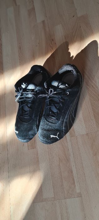 Halówki chłopięce Puma r.33