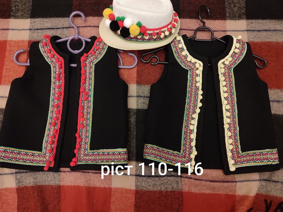 Оренда кептарик, костюм колядника для хлопчиків 110-130 ріст