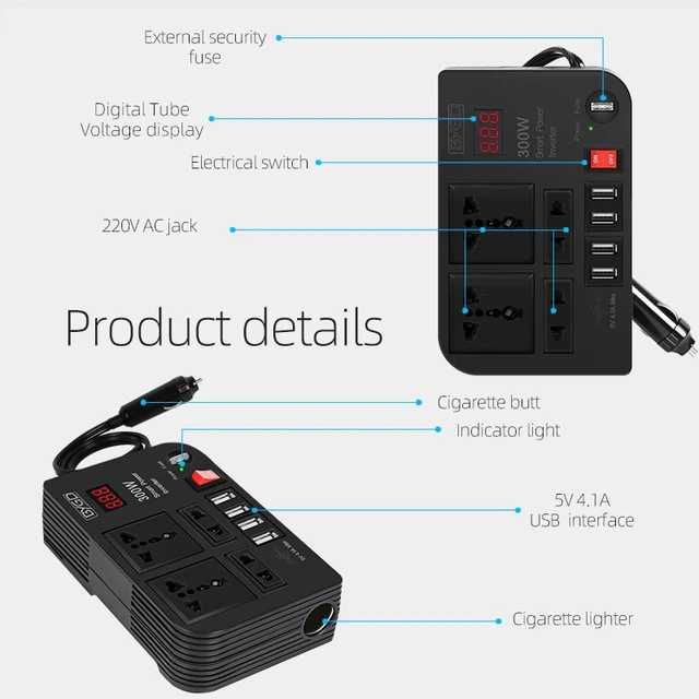 Інвертор BYGD 300W з 4 розетками на 220V + 4 USB