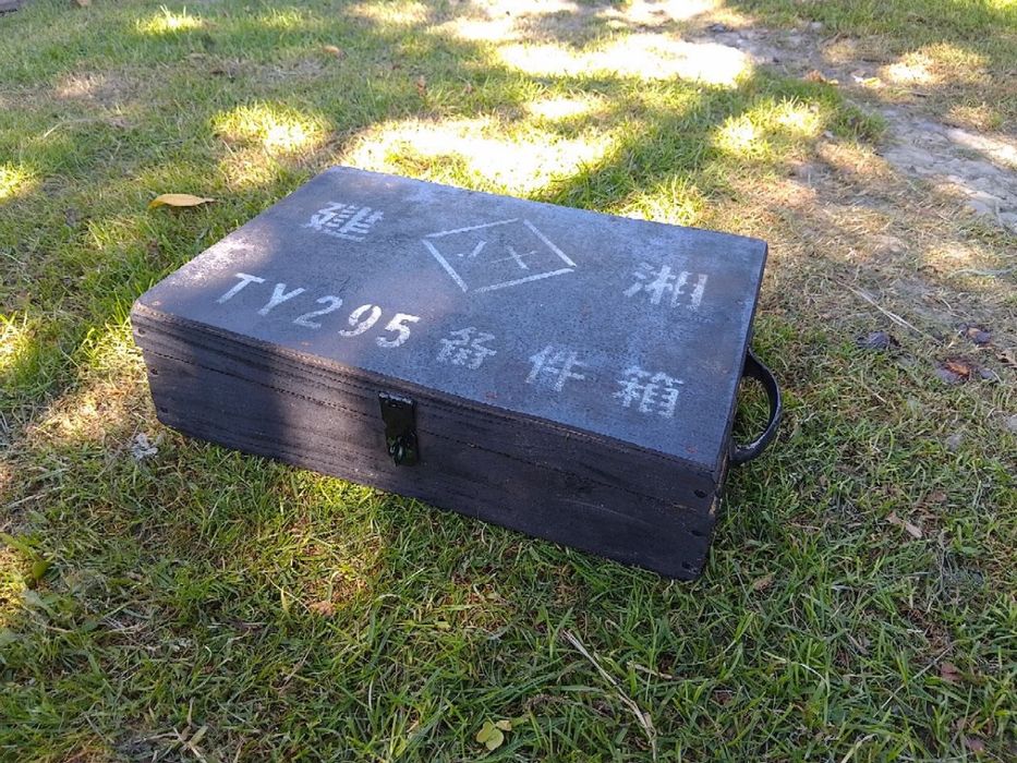 Продам Xingtai 220