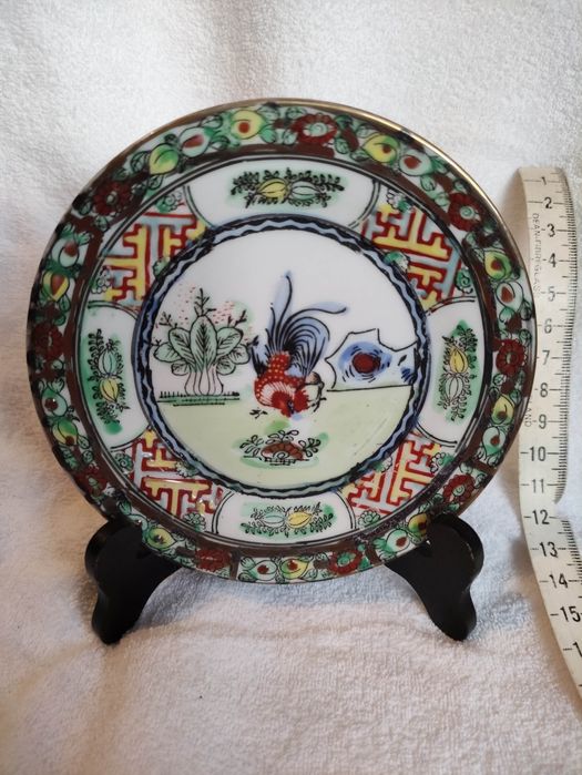 Serviço de chá Oriental