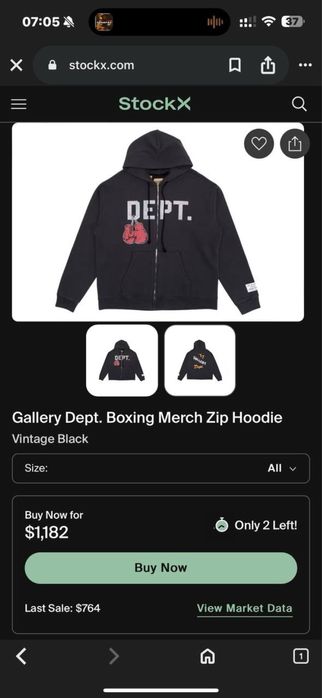 зипка Gallery Dept size L