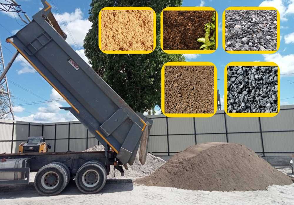 Пісок річковий, яружний пісок, Пісок карʼєрний, Песок митий, щебень