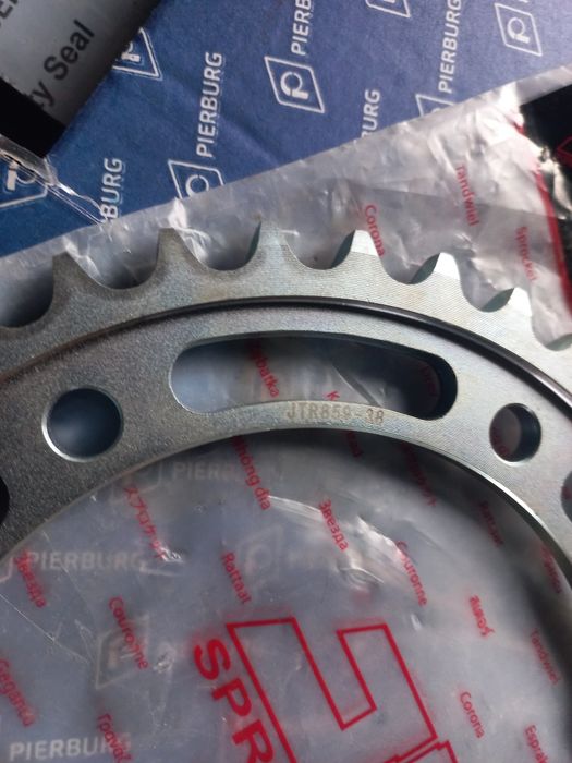 JT JTR859.38 - Зірка задня YAMAHA