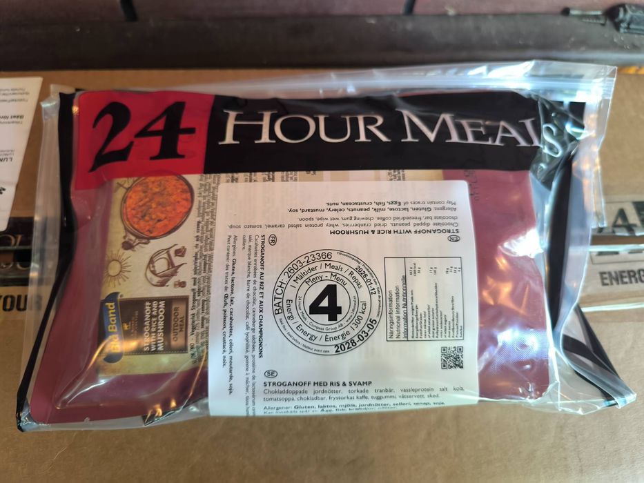 Запечатанний ящик швейцарських сухпайків 24 hour meals 30 штук
