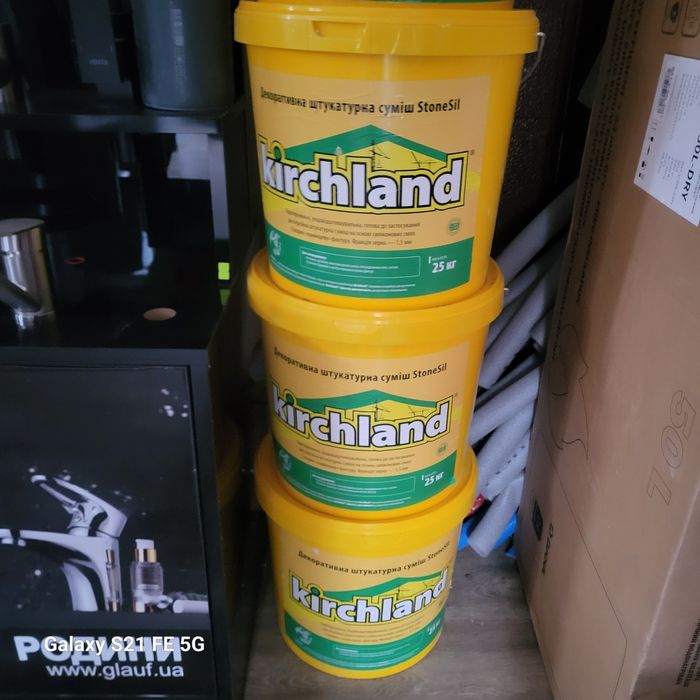 Декоративна штукатурка суміш StoneSil та сітка
