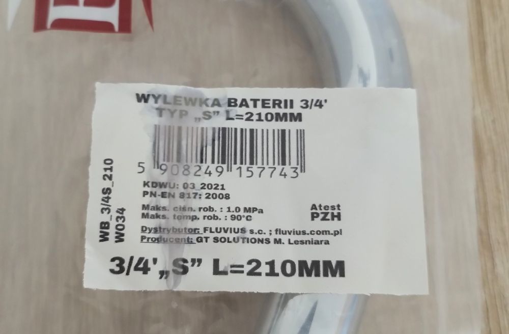 Wylewka bateri 3/4 typ. S 210mm