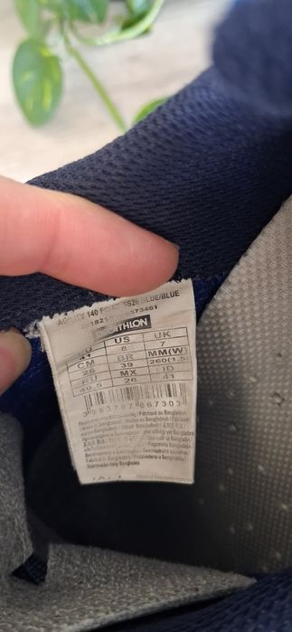 Buty korki piłkarskie Kipsta do piłki nożnej do nogi 41