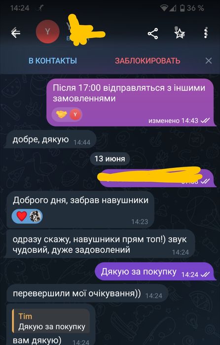 Найкращі навушники hi-res Bluetooth підтримка Aptx-hd звук на 50 000