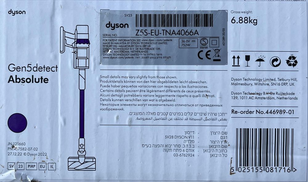 OUTLET Dyson Gen5detect Absolute niezarejestrowany FV23