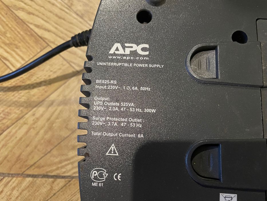 Ибп APC Back-UPS ES 525 (300Вт)