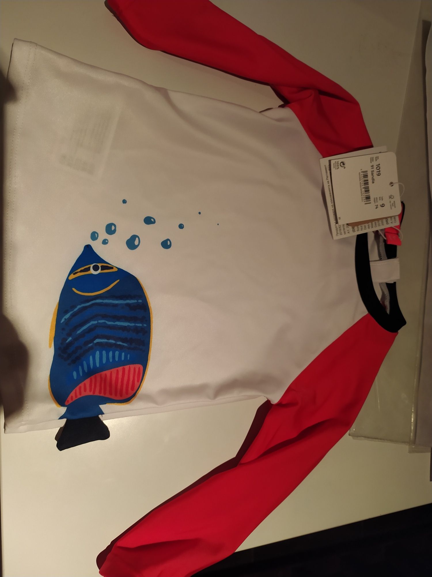 Blusa para sales praia bebe
