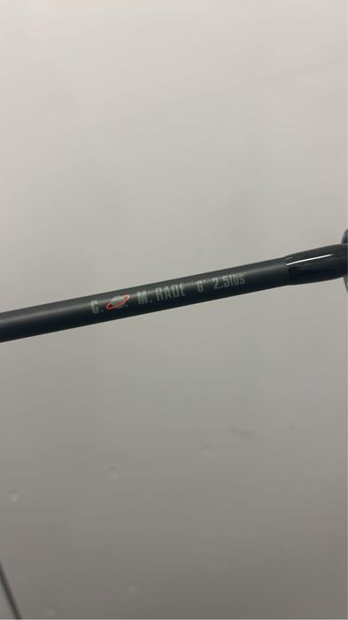 Wedki karpiowe krotkie