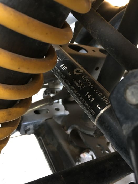 Квадроцикл BRP-DS250