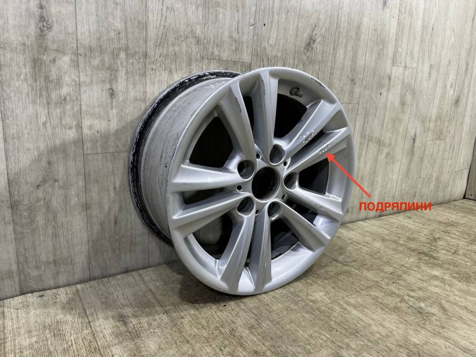 Диск Титан Колеса BMW 3 F30 F31 R16 ( 2013  - 2018 г. ) 6886304
