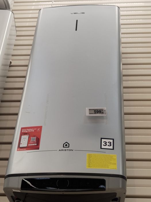 Termoacumulador  Ariston Velis  Tech Dry 100L