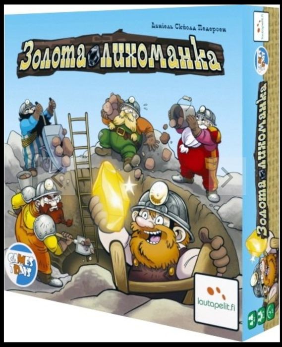 Настільна гра Золота лихоманка
Gold Fever