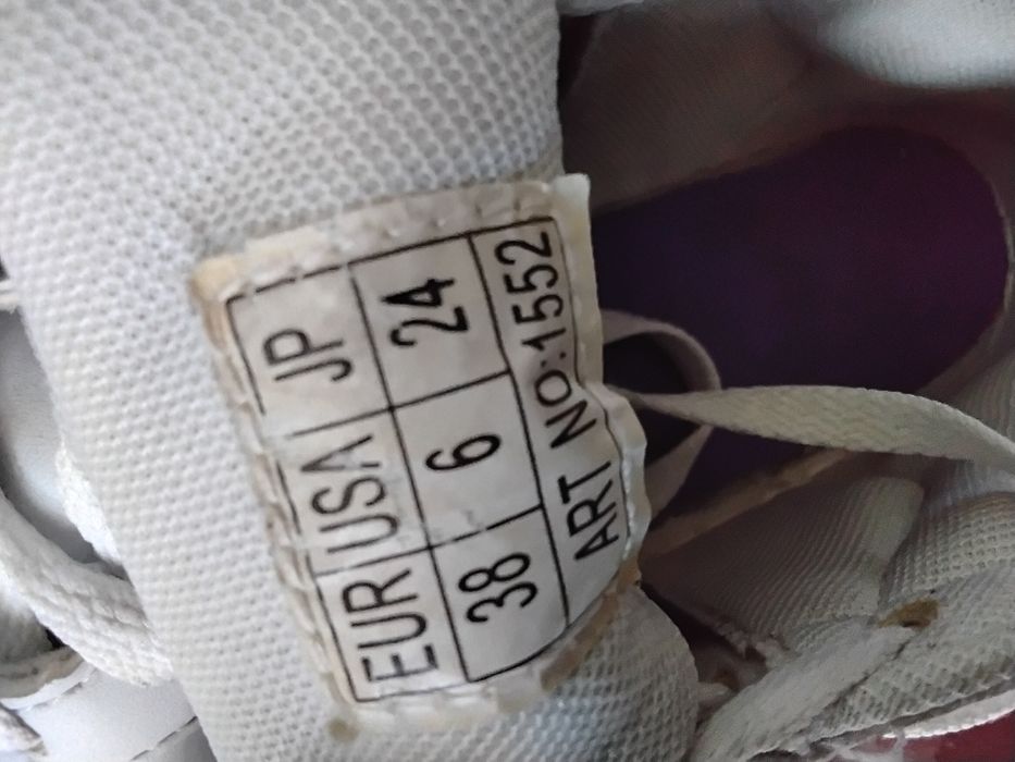 Кросівки Adidas Superstar 38 р.