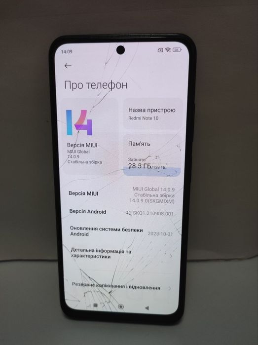 Смартфон Xiaomi REDMI NOTE 10 6/128GB