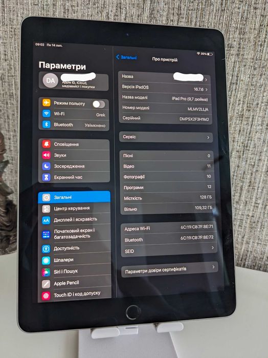 Apple iPad Pro 9.7 на 32 GB+ Клавіатура чохол Zagg