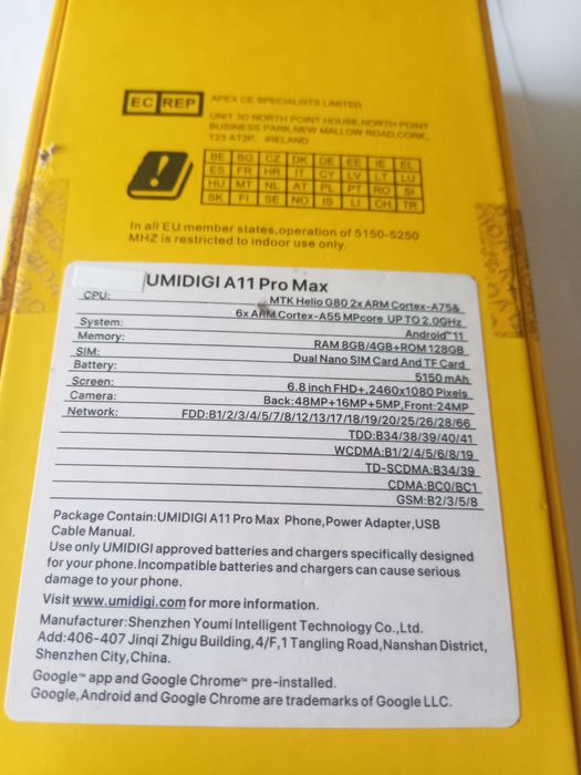 Umidigi A 11 Pro Max
