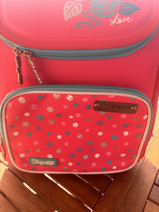 Рюкзак 1 вересня