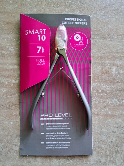 Кусачки професійні для шкіри STALEKS PRO SMART 10/7