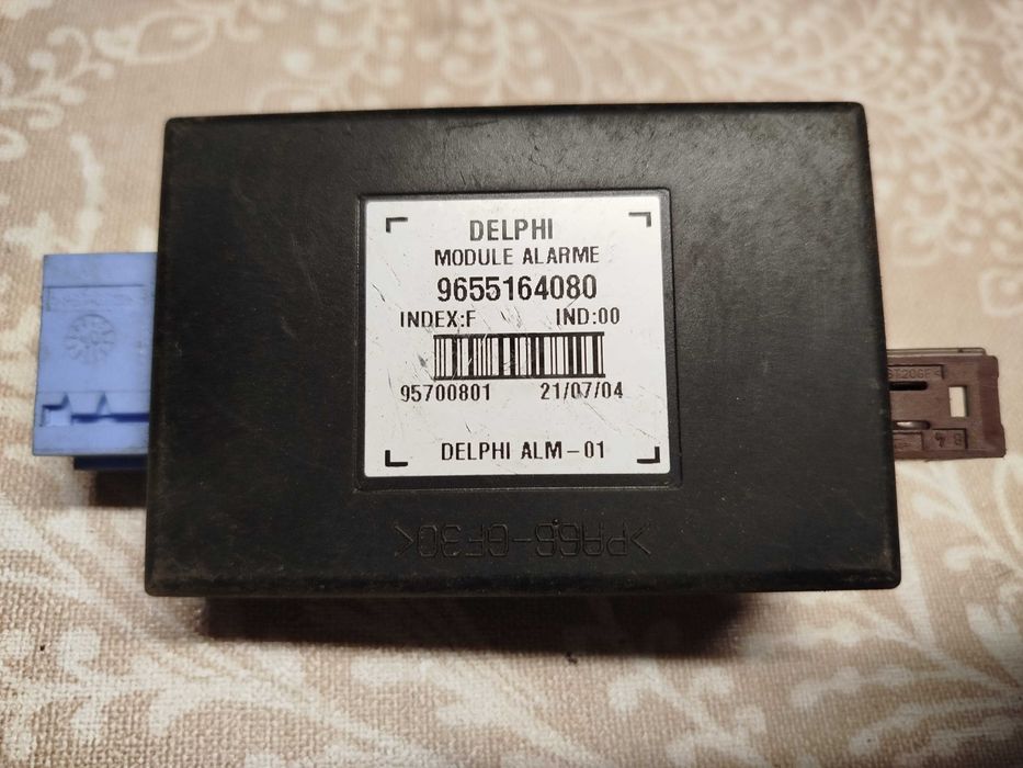 Реле модуль сигналізації	9655164080	Peugeot 407 Citroen
