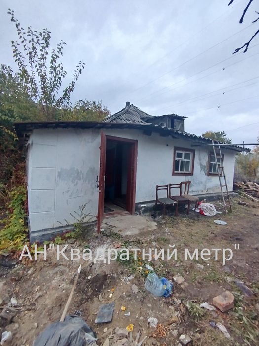 Продам будинок із земельною ділянкою в м. Сміла