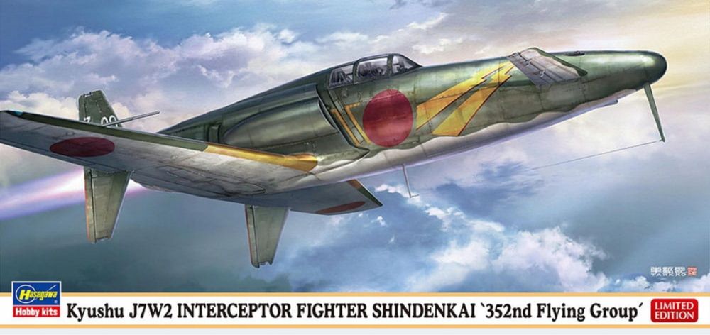 Samolot Kyushu J7W2 model do sklejania 1:72 Hasegawa 02468