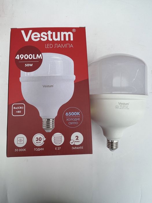 Світлодіодна LED лампа 10 вт