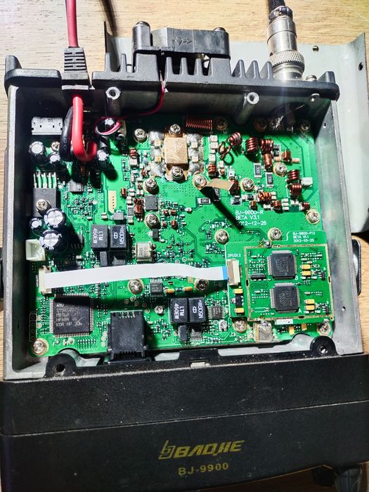 Radiotelefon.Baojie BJ-9900