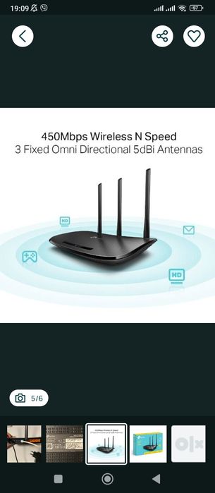 Wi-Fi роутер TP-Link WR940N