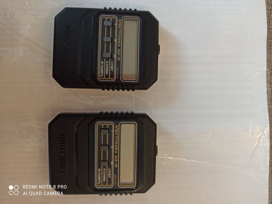 Продам шагомер электроника ШЭ-01