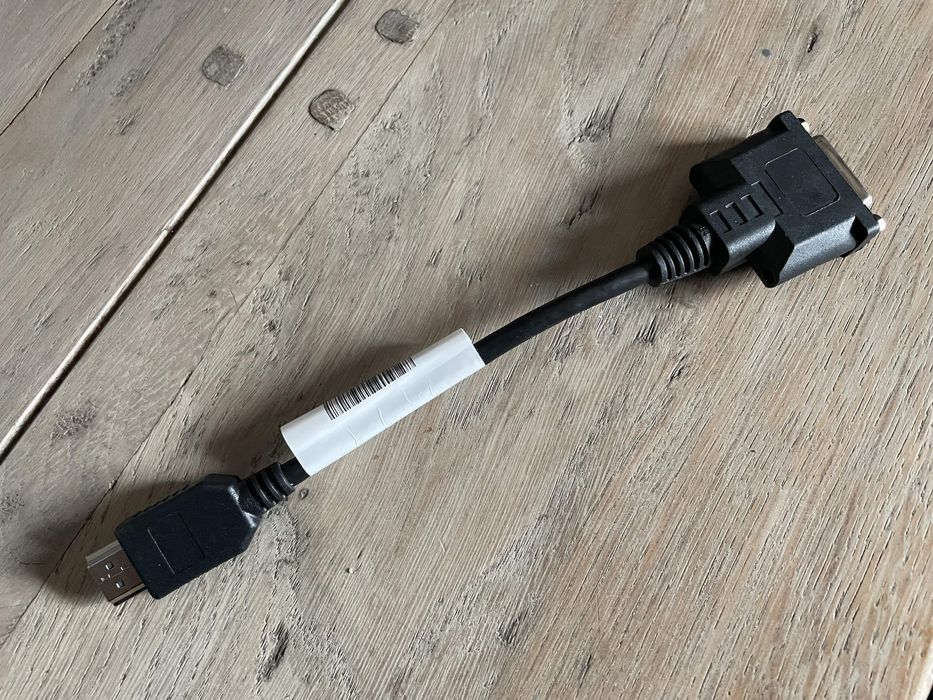 Adapter HDMI (Męski na DVI (żeński)